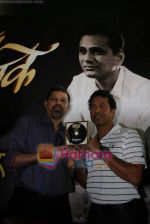 Sachin Tendulkar launches Bhav Muke CD in MCA on 25th Jan 2011 (5).JPG